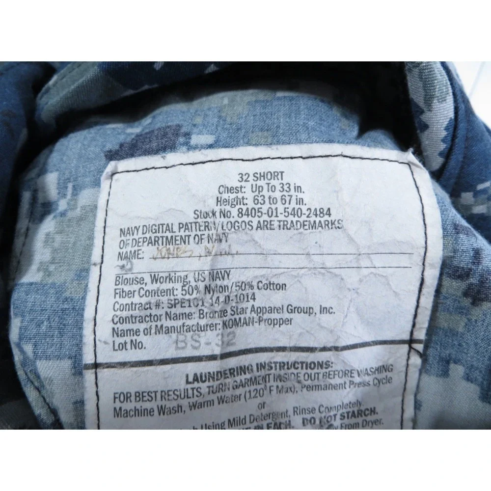 US‎ Navy Working Blouse NWU Uniform Top Size 32 Short Blue Digital Camo Lot of 3